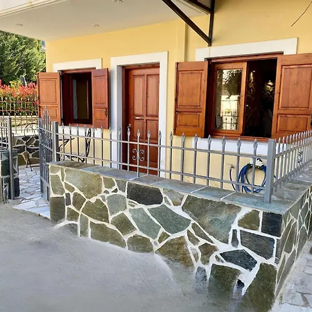 Panoraias Luxury Апартаменты *